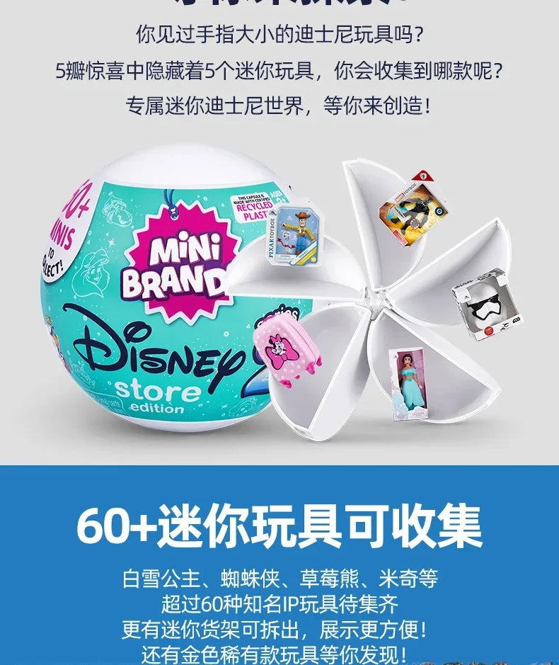 5 Surprise Ball Mini Brands Supermarket Shopping Scene Miniature Gashpon Capsule Toy Figurines Collection Kids Birthday Gifts Beauty World Shop