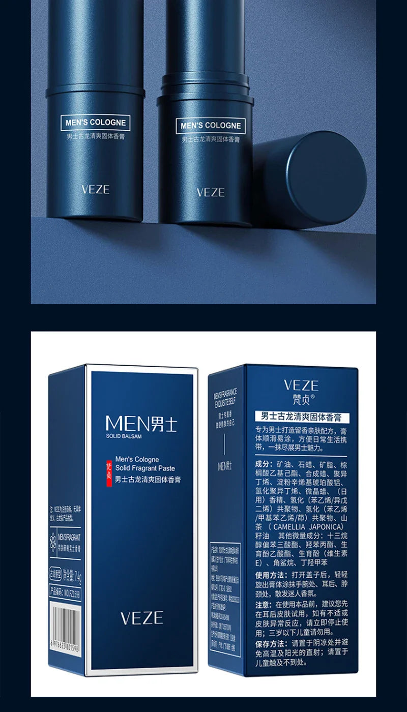 Fanzhen Men's Solid Cologne - Light and Fresh Scent, All-Over Use, Portable Stick for On-the-Go Convenience Beauty Trend Shop