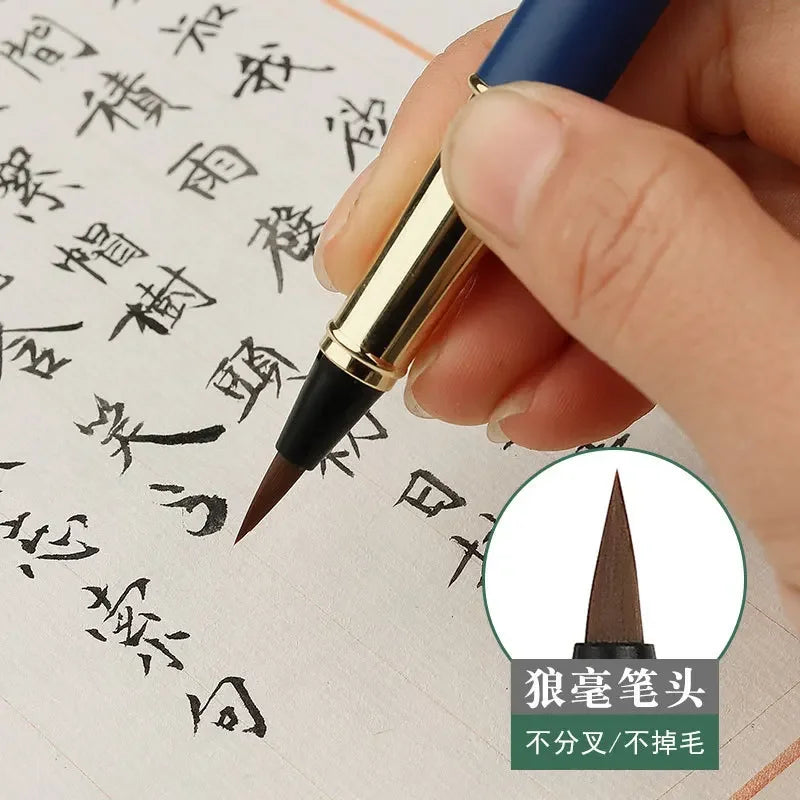 Morandi Fountain Pen Calligraphy Brush Metal Soft Bristle Small Regular Calligraphy Brush (for students' drawing and writing) Beauty Trend Shop