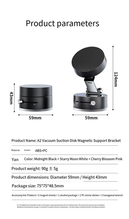 Car mobile phone magnetic Stand 2025 New type suction cup vacuum adsorption car special fixed mobile phone stand Beauty World Shop
