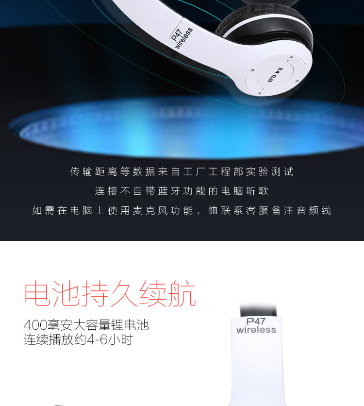 Stereo P47 Headset 5.0 Bluetooth Headset Folding Series Wireless Sports Game Headset for iPhone XiaoMi Beauty World Shop