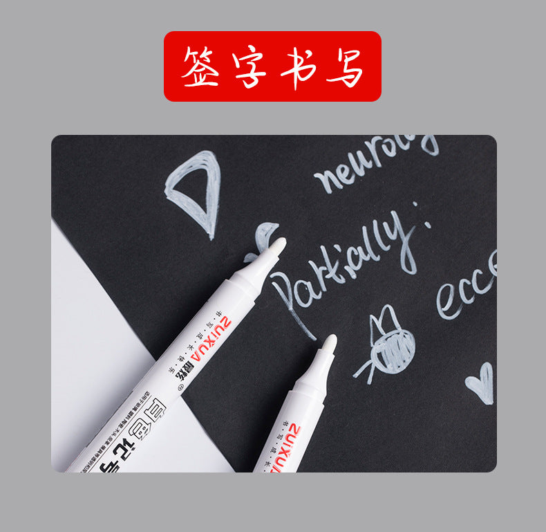 White Marker Pens set Oily Waterproof White Gel Pen DIY Graffiti Sketching Marker Stationery Writing School Supplies brush Beauty World Shop