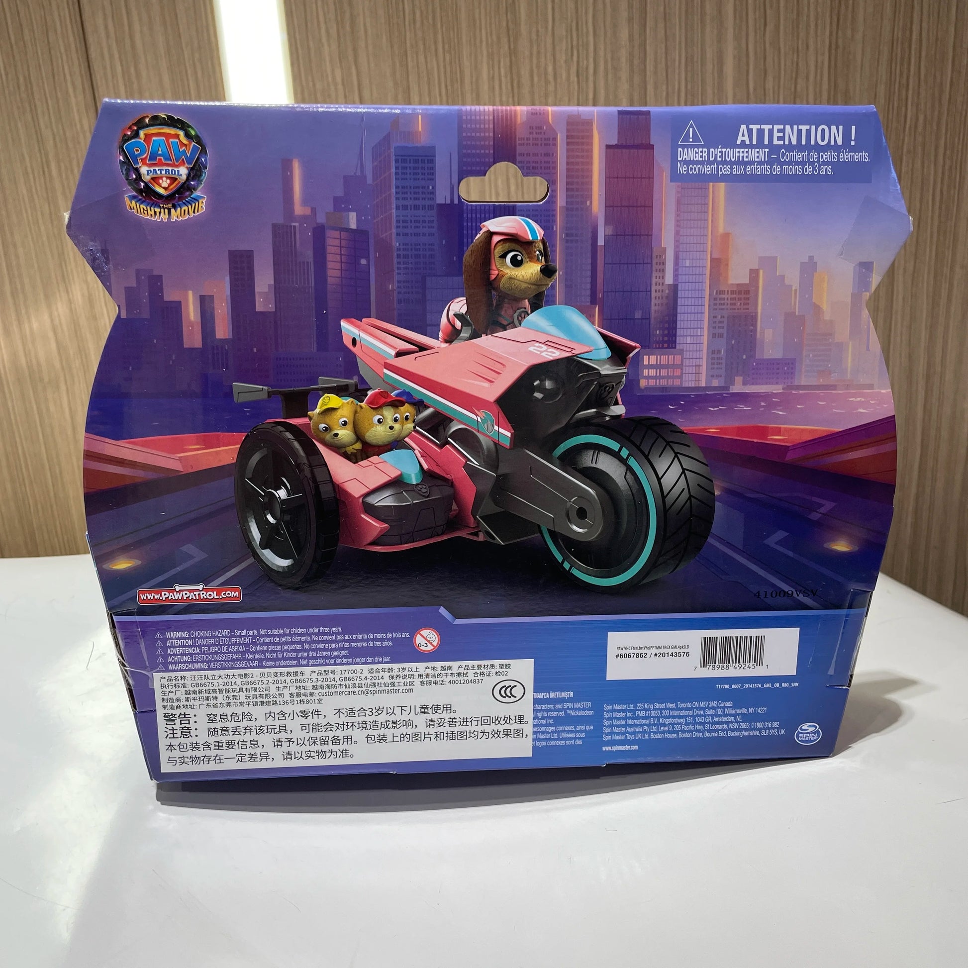 100% Original Paw Patrol Mighty Movie Liberty & Poms JR. Patrollers Rescue Figures Action Figure Birthday Christmas Gift Beauty World Shop
