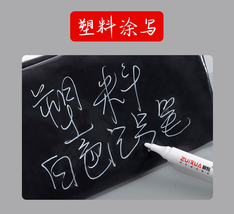 White Marker Pens set Oily Waterproof White Gel Pen DIY Graffiti Sketching Marker Stationery Writing School Supplies brush Beauty World Shop