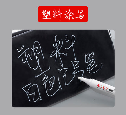 White Marker Pens set Oily Waterproof White Gel Pen DIY Graffiti Sketching Marker Stationery Writing School Supplies brush Beauty World Shop