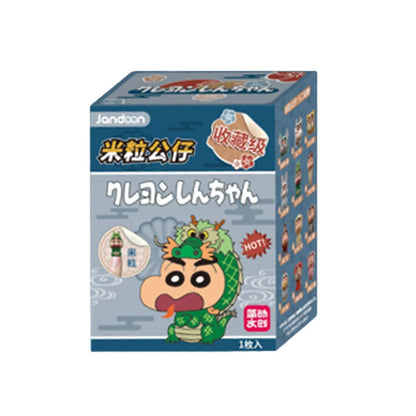 Crayon Shin-Chan Anime Figures Creative Peripheral Dinosaur Diary Baby Rice Grains Doll Model Blind Boxs Toys Children's Gifts Beauty World Shop