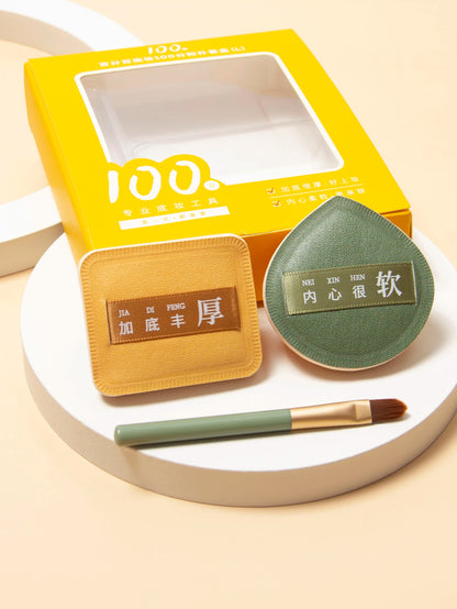 Soft Air Cushion Puff Makeup Blender Sponges Elastic Marshmallow Cosmetic Foundation Powder Set Powder Puff Set Box Beauty World Shop