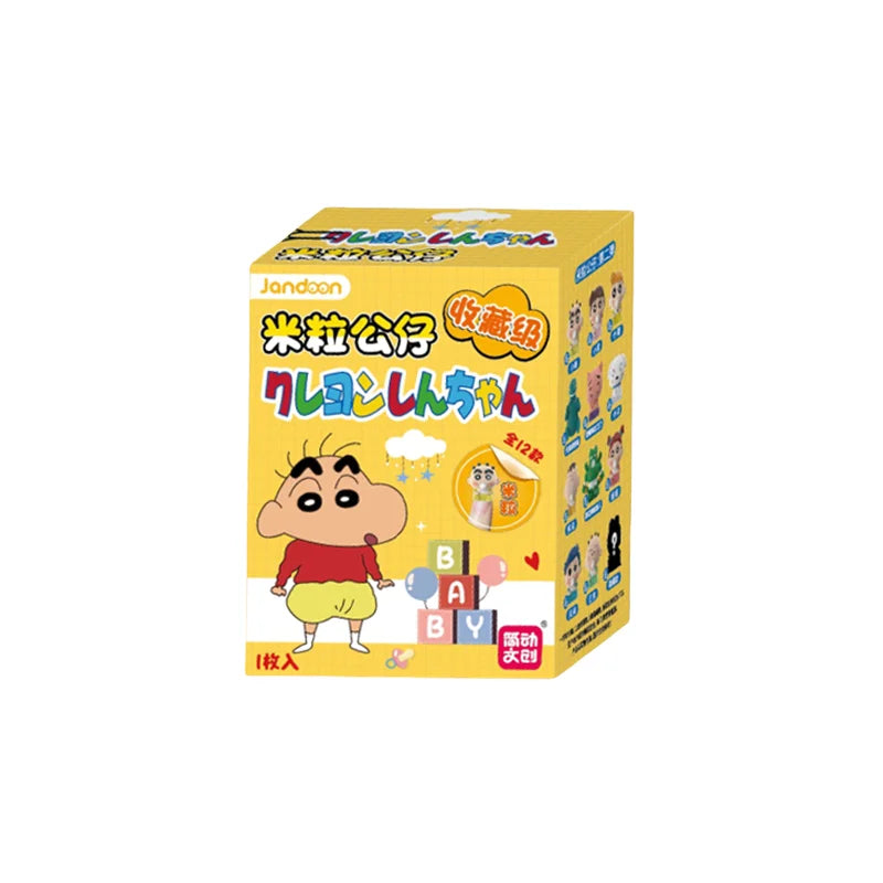 Crayon Shin-Chan Anime Figures Creative Peripheral Dinosaur Diary Baby Rice Grains Doll Model Blind Boxs Toys Children's Gifts Beauty World Shop