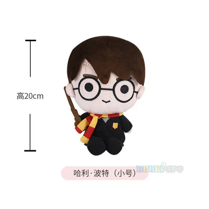 20/25cm Original Harry Potter Peluche Plush Doll Cute Soft Movie TV Stuffed Toys for Children Beauty World Shop