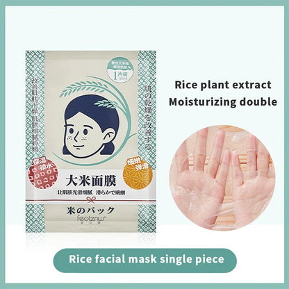 Fadinne Rice Mask — Hydrating, Moisturizing, and Water-Locking Formula for Soft and Supple Skin Beauty Trend Shop