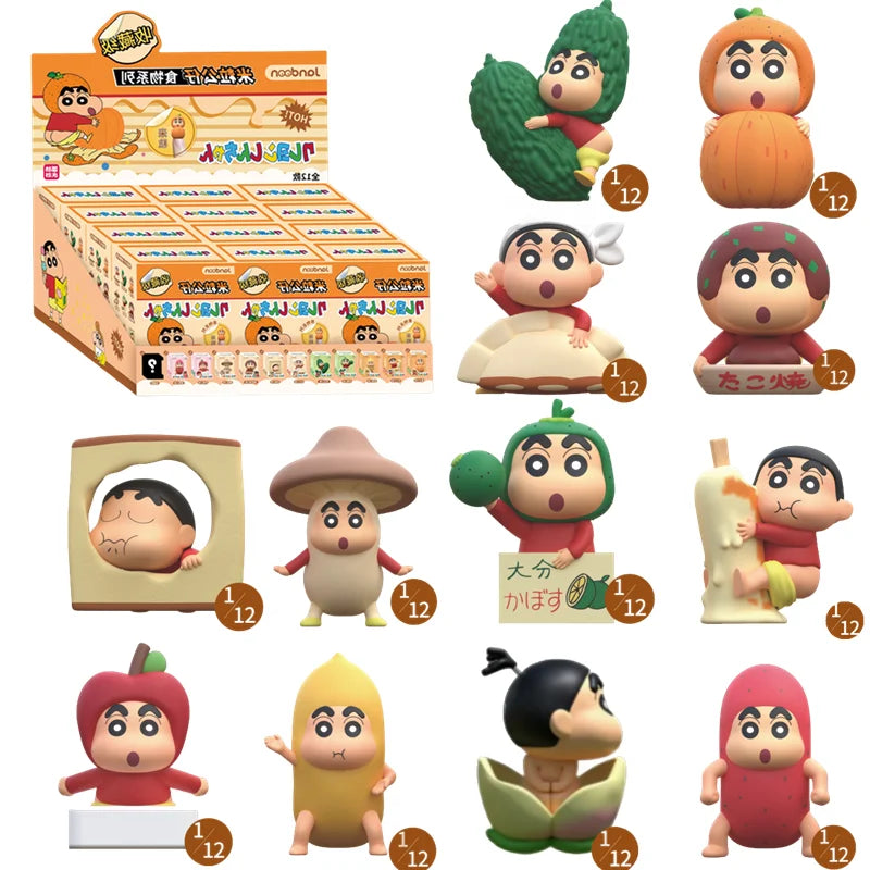 Crayon Shin-Chan Anime Figures Creative Peripheral Dinosaur Diary Baby Rice Grains Doll Model Blind Boxs Toys Children's Gifts Beauty World Shop