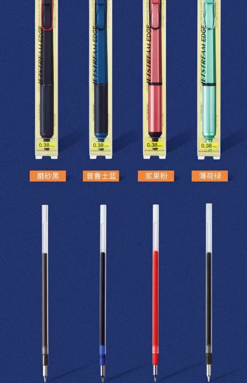 Uni SXN-1003 JETSTREAM EDGE Ballpoint Pens Ultra-fine Luxury Men's Pen, Small-word Annotations Fine Writing Japanese Stationery Beauty World Shop