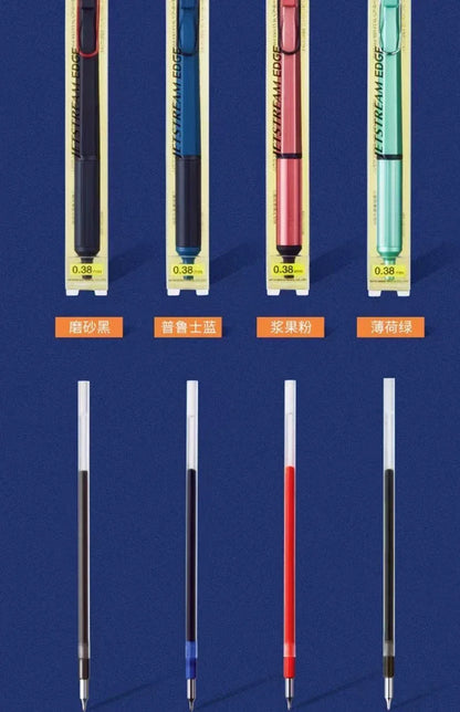 Uni SXN-1003 JETSTREAM EDGE Ballpoint Pens Ultra-fine Luxury Men's Pen, Small-word Annotations Fine Writing Japanese Stationery Beauty World Shop