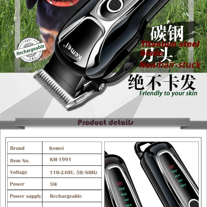 Kemei Rechargeable Professional Dog Hair Trimmer for Cat Cutter Grooming Machine Hair Remover Animal Hair Clipper for Pet Beauty Trend Shop