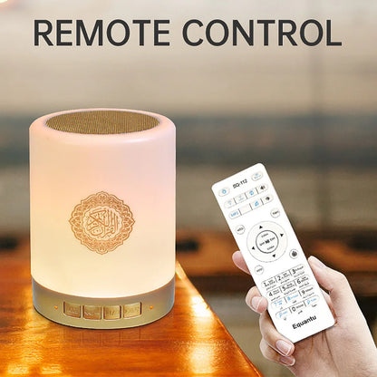 Holy Mini Bright Muslim Night Light Quran Lamp Box Koran Gift Azan Wireless Bluetooth Speaker Sound Portable Blutooth Music Home