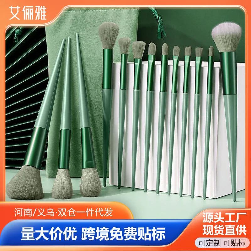 13purpleflower holly leaf makeup brush suit soft hair face powder highlight blush brush eye shadow brush full set of beauty tool Beauty Fashion
