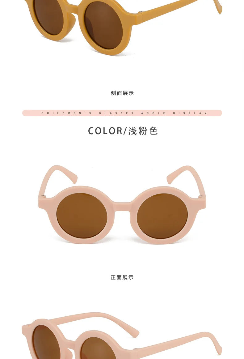 Children's sunglasses, inset style  round frame, 1-7 year old baby sunglasses, sun shading, sun protection Beauty World Shop