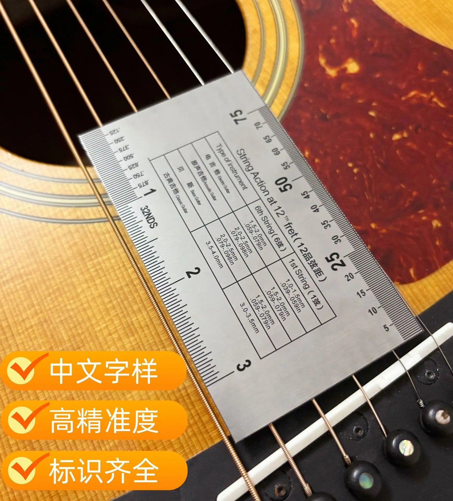 Stainless Steel String Action Gauge Ruler Guitar Bass Instrument Repair Tool Silver Beauty World Shop