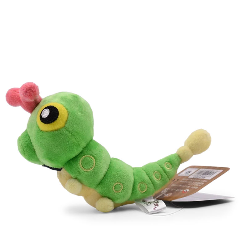 Caterpillar Green Plush Toy,Stuffed Animal, All Star Collection Birthday Kids Boys Girl Gift Decor 5 Inch Beauty World Shop