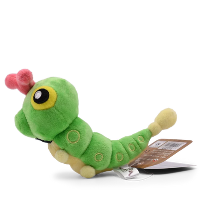 Caterpillar Green Plush Toy,Stuffed Animal, All Star Collection Birthday Kids Boys Girl Gift Decor 5 Inch Beauty World Shop
