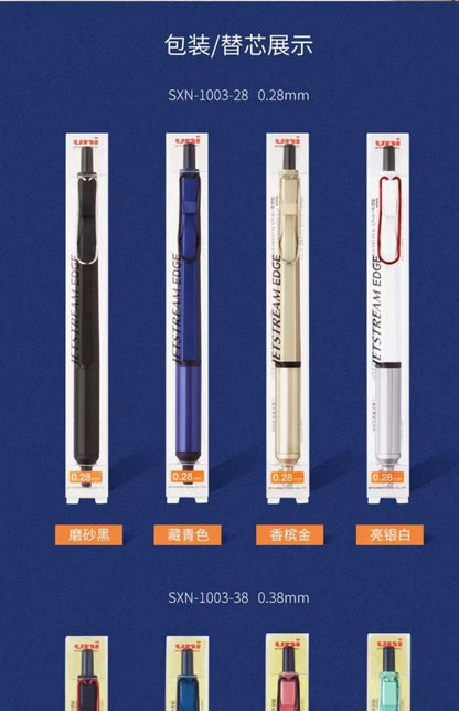 Uni SXN-1003 JETSTREAM EDGE Ballpoint Pens Ultra-fine Luxury Men's Pen, Small-word Annotations Fine Writing Japanese Stationery Beauty World Shop