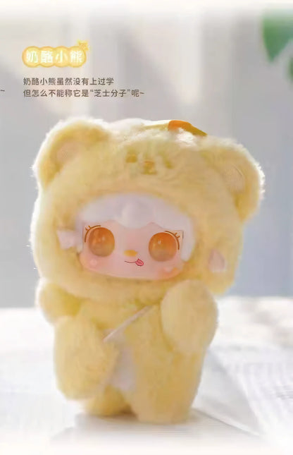 Yooki V4 Plush Take A Bite Of Bear Series Cute Plush Pendant Blind Box Desktop Ornament Toy Anime Guess Doll Mystery Box Gifts Beauty World Shop