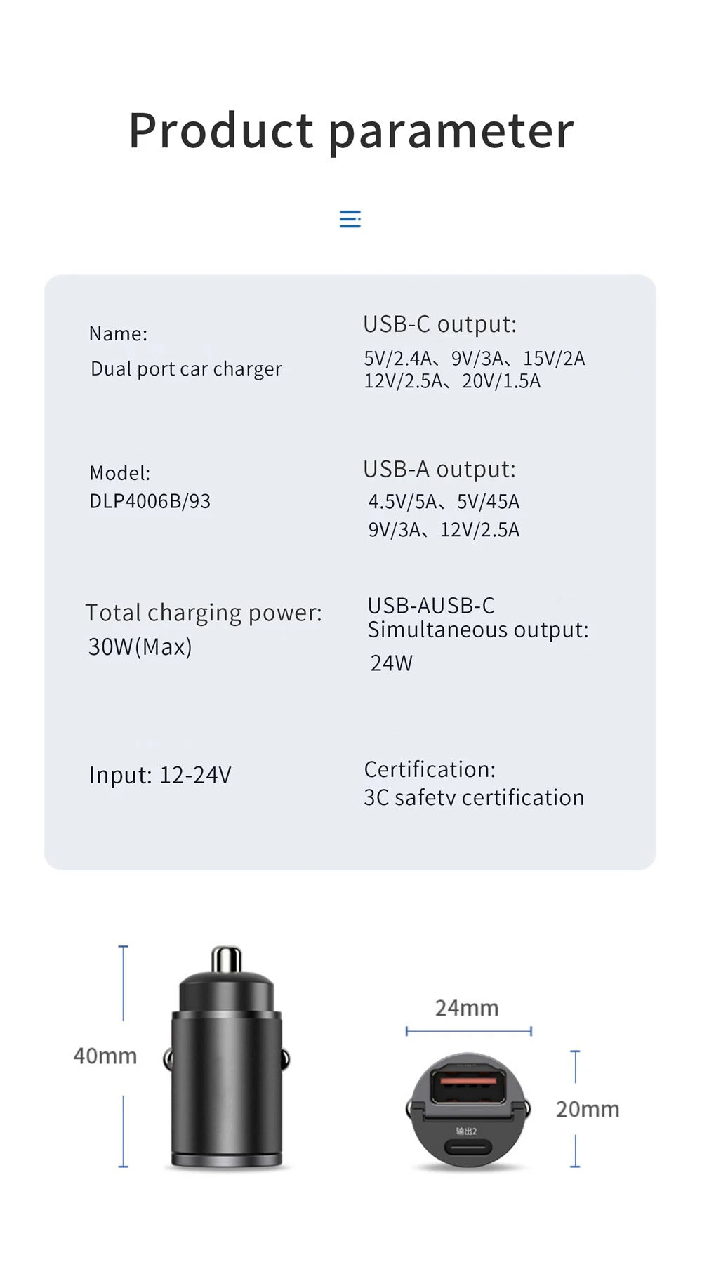 100W/200W QC3.0 PD Mini Car Charger 12-24V Lighter Fast Charging Car USB Type C Charger for Xiaomi Samsung Huawei iPhone Power Beauty World Shop