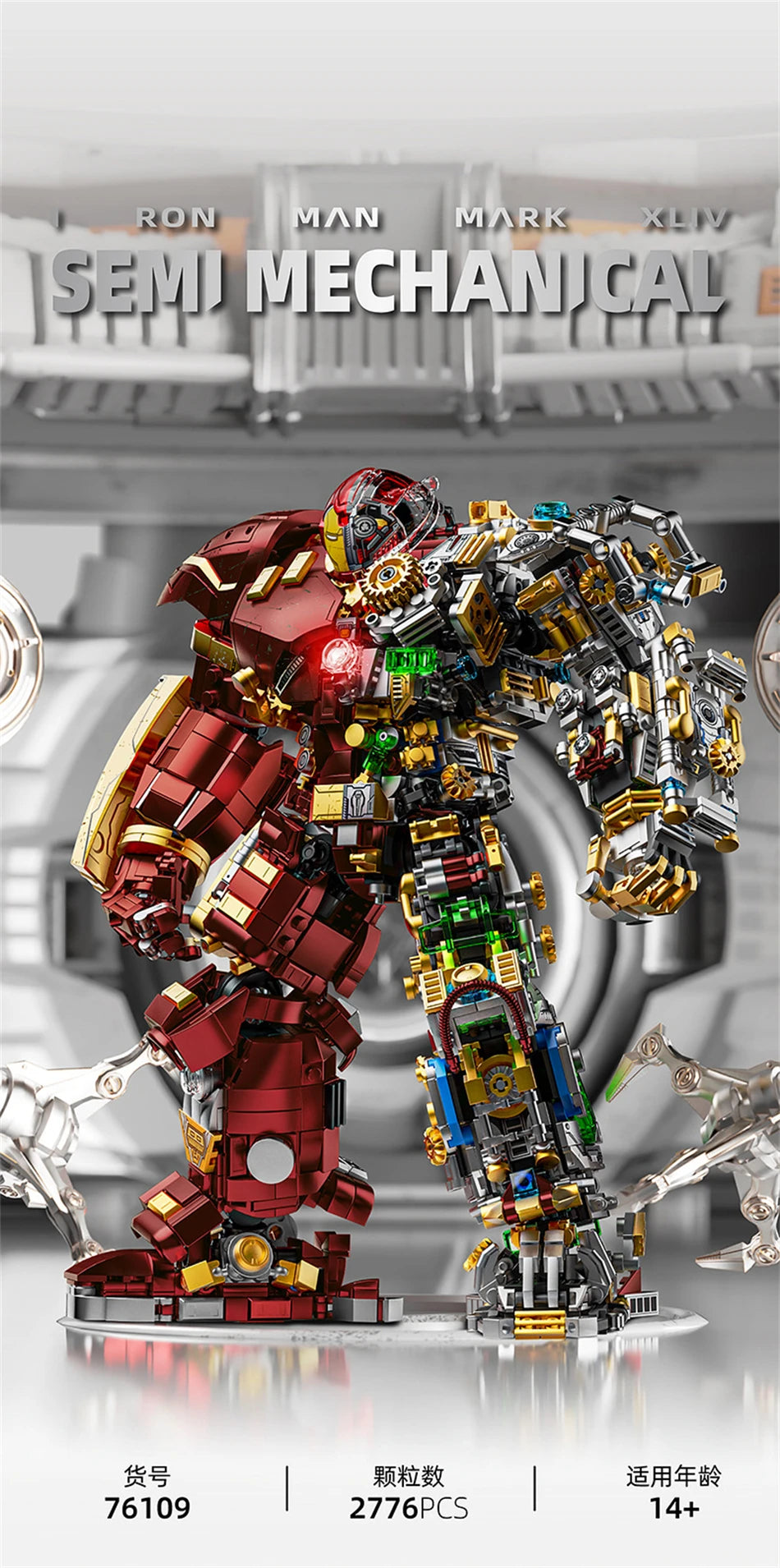 Variety Iron Heroes Blocks Action Figures Mark Building Sets Buster Mech DIY Brick Collectible Toys for Boys Adult Kids Gifts Beauty World Shop