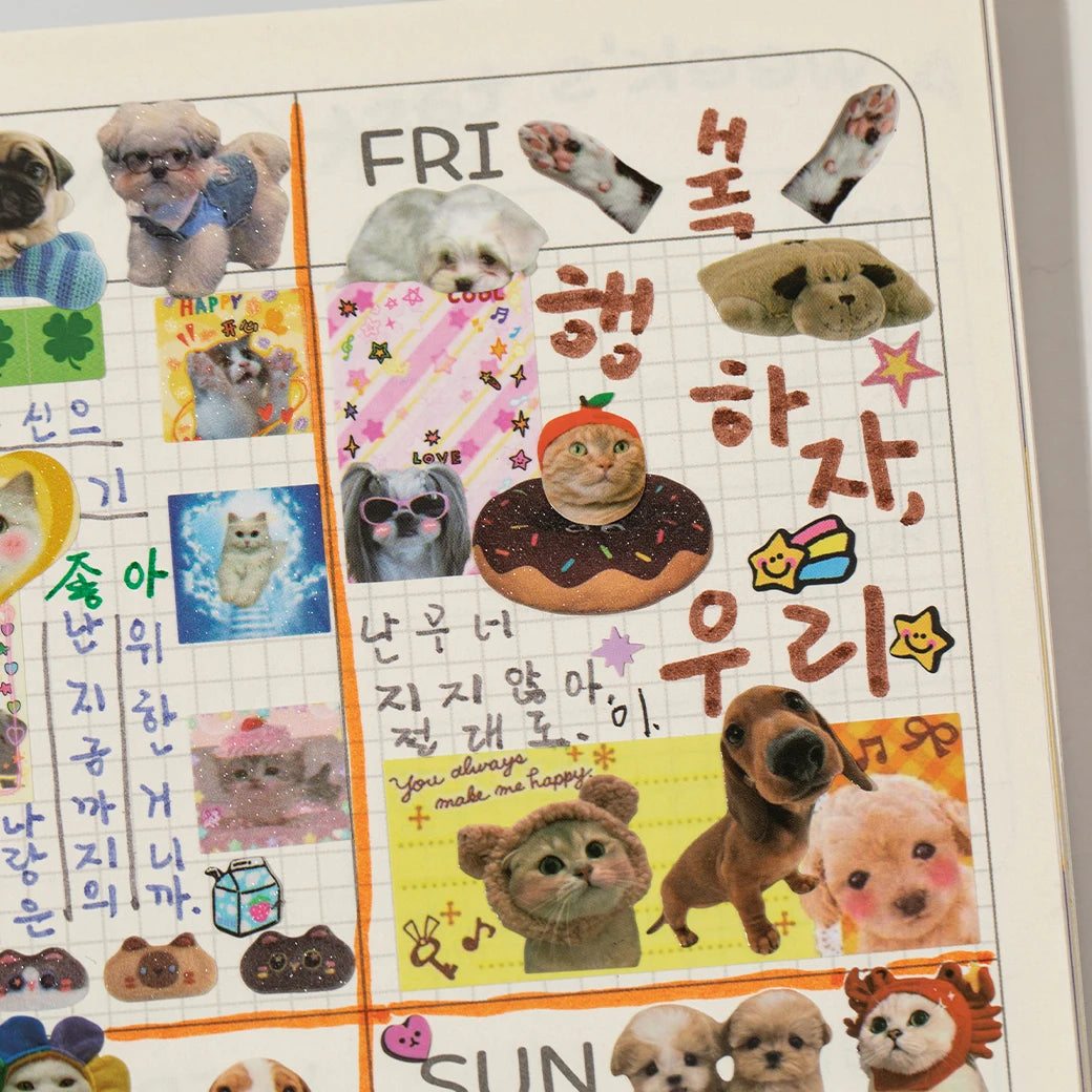 30Pcs/Book Cute Pet Battle Cut-Out Coil Sticker Book DIY Handbook Calendar Greeting Cards Diary Notebook Album Material Stickers Beauty World Shop