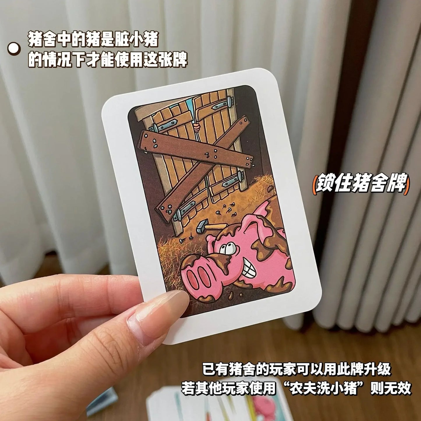 Hot board games Chicken Chiu Chiu Board Game Drecksau Black Sheep Piou Piou Party Cards Game Intellectual Toys Gifts Beauty World Shop