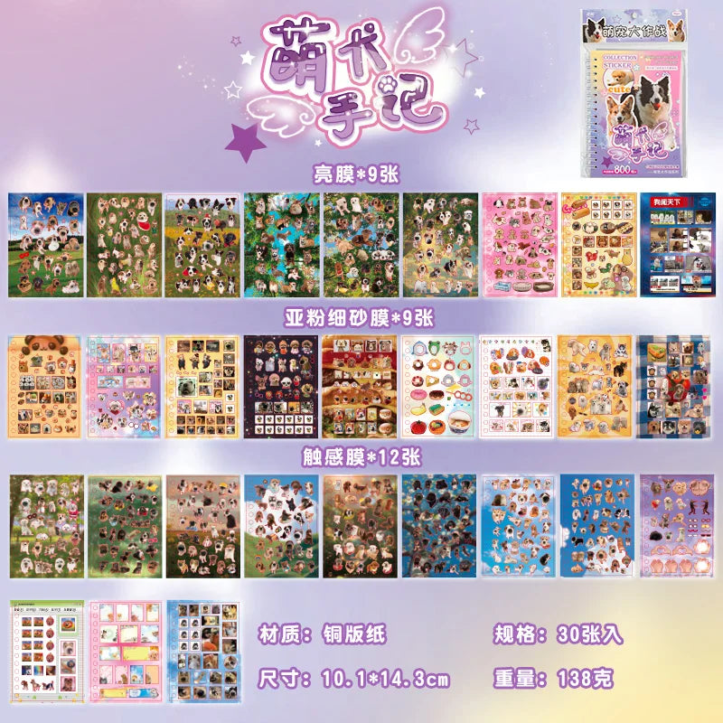 30Pcs/Book Cute Pet Battle Cut-Out Coil Sticker Book DIY Handbook Calendar Greeting Cards Diary Notebook Album Material Stickers Beauty World Shop