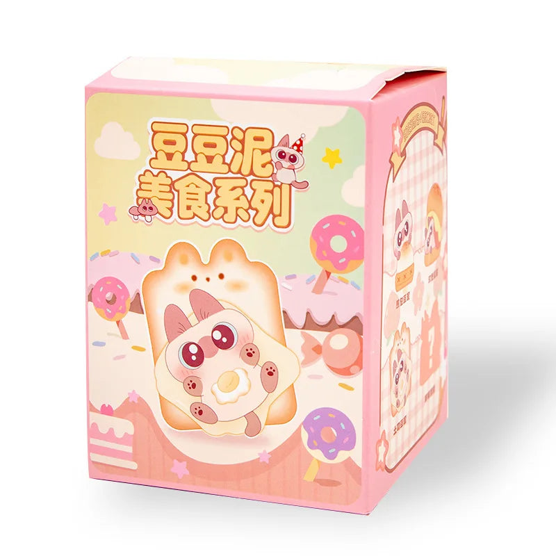 Hot Siamese Bean Delicacy Series Mysterious Surprise Blind Box Toys Creative Trendy Cartoon Girl Heart Gifts Festival Gifts Beauty World Shop