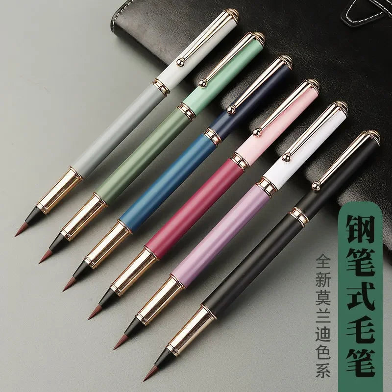 Morandi Fountain Pen Calligraphy Brush Metal Soft Bristle Small Regular Calligraphy Brush (for students' drawing and writing) Beauty Trend Shop