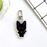 keychain E