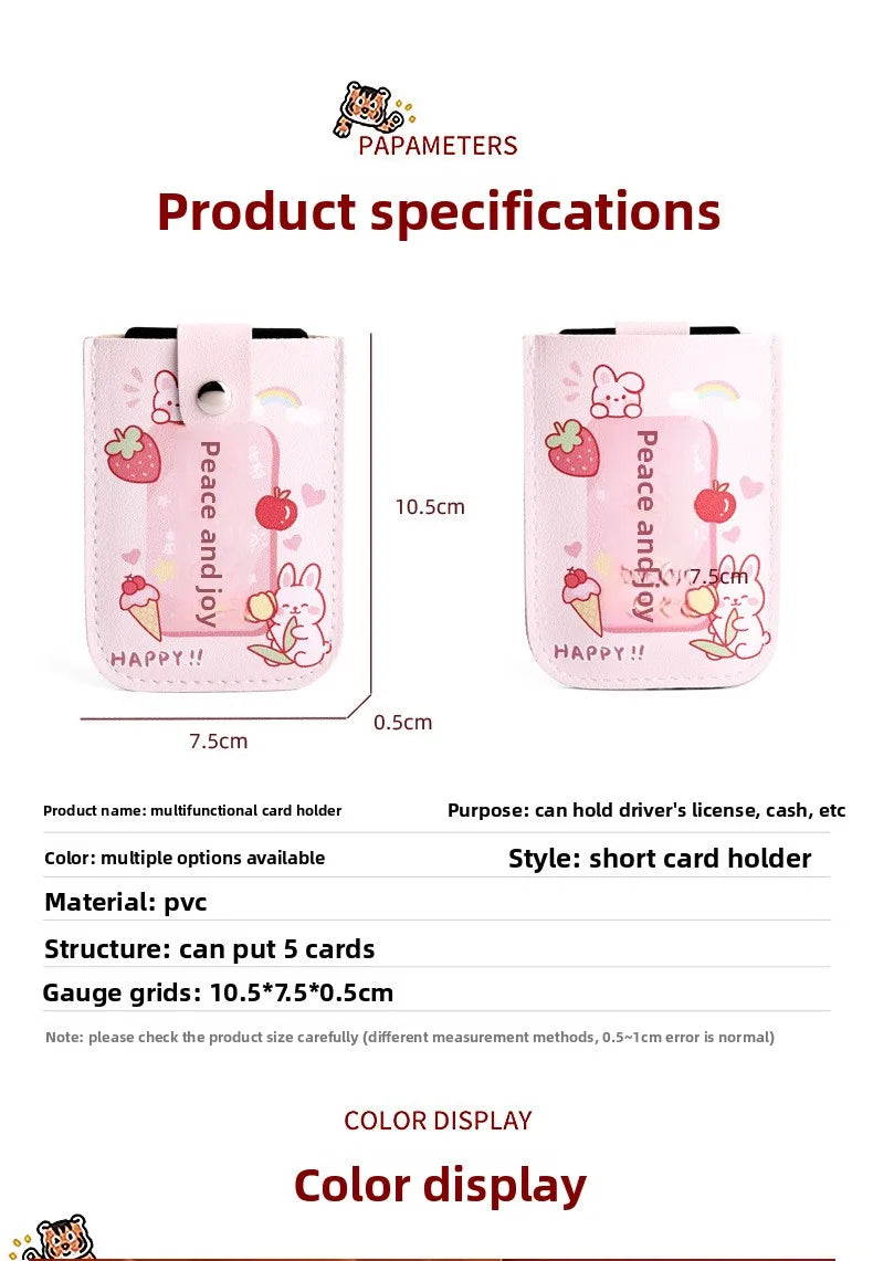 Vintage Oil Painting Pull Out Card Holder One Piece Women's Compact Ultra Thin Mini Cartoon New Style Niche Design Card Case Bag Beauty World Shop
