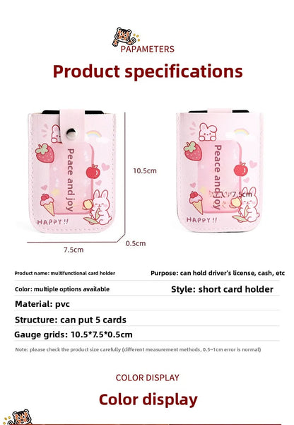 Vintage Oil Painting Pull Out Card Holder One Piece Women's Compact Ultra Thin Mini Cartoon New Style Niche Design Card Case Bag Beauty World Shop