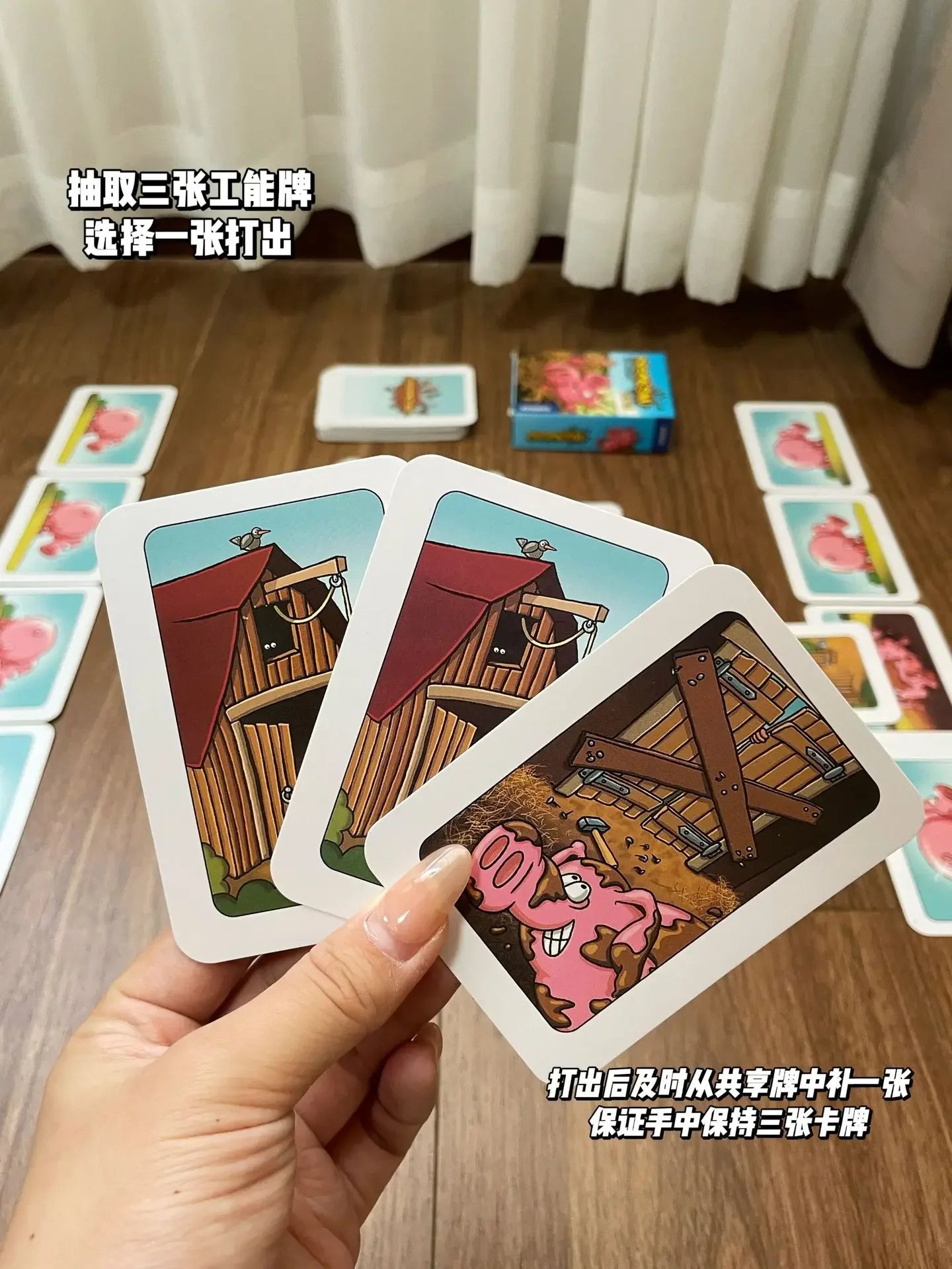 Hot board games Chicken Chiu Chiu Board Game Drecksau Black Sheep Piou Piou Party Cards Game Intellectual Toys Gifts Beauty World Shop