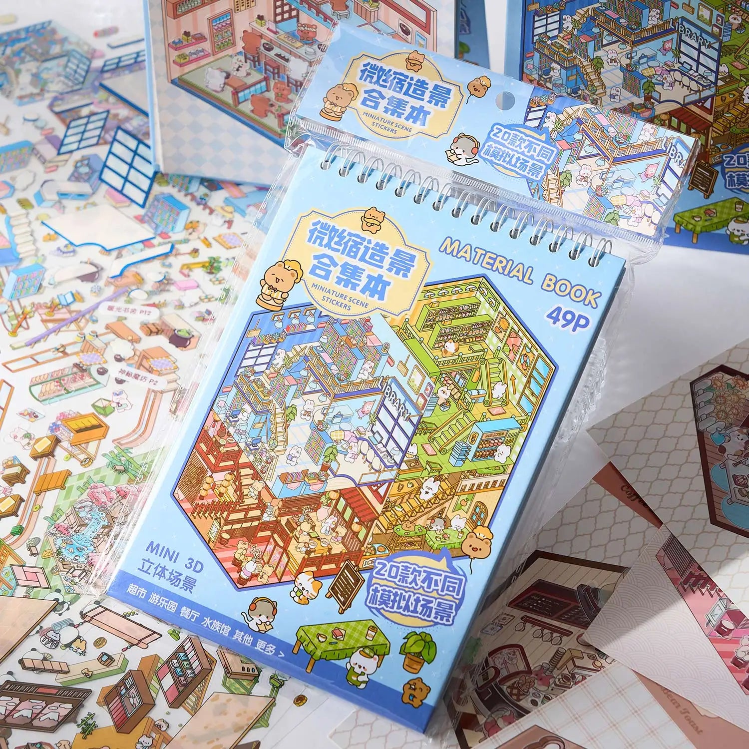 Mr Paper 49pcs/bag Business Town Series Mini 3D Miniature Scenography Sticker Book Visual Stacking Scene Stickers DIY Gift Decor Beauty World Shop