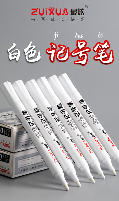 White Marker Pens set Oily Waterproof White Gel Pen DIY Graffiti Sketching Marker Stationery Writing School Supplies brush Beauty World Shop