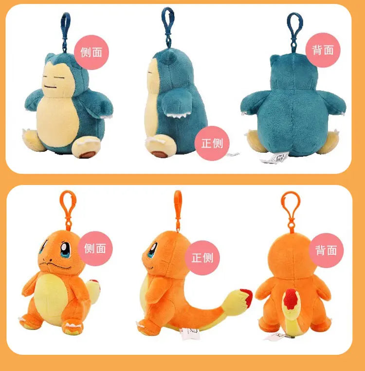 Anime Pokemon Pikachu Mew Psyduck Squirtle Bulbasaur Kawaii Stuffed Plush Toys School Bag Backpack Pendant Doll Keychain Gift Beauty World Shop