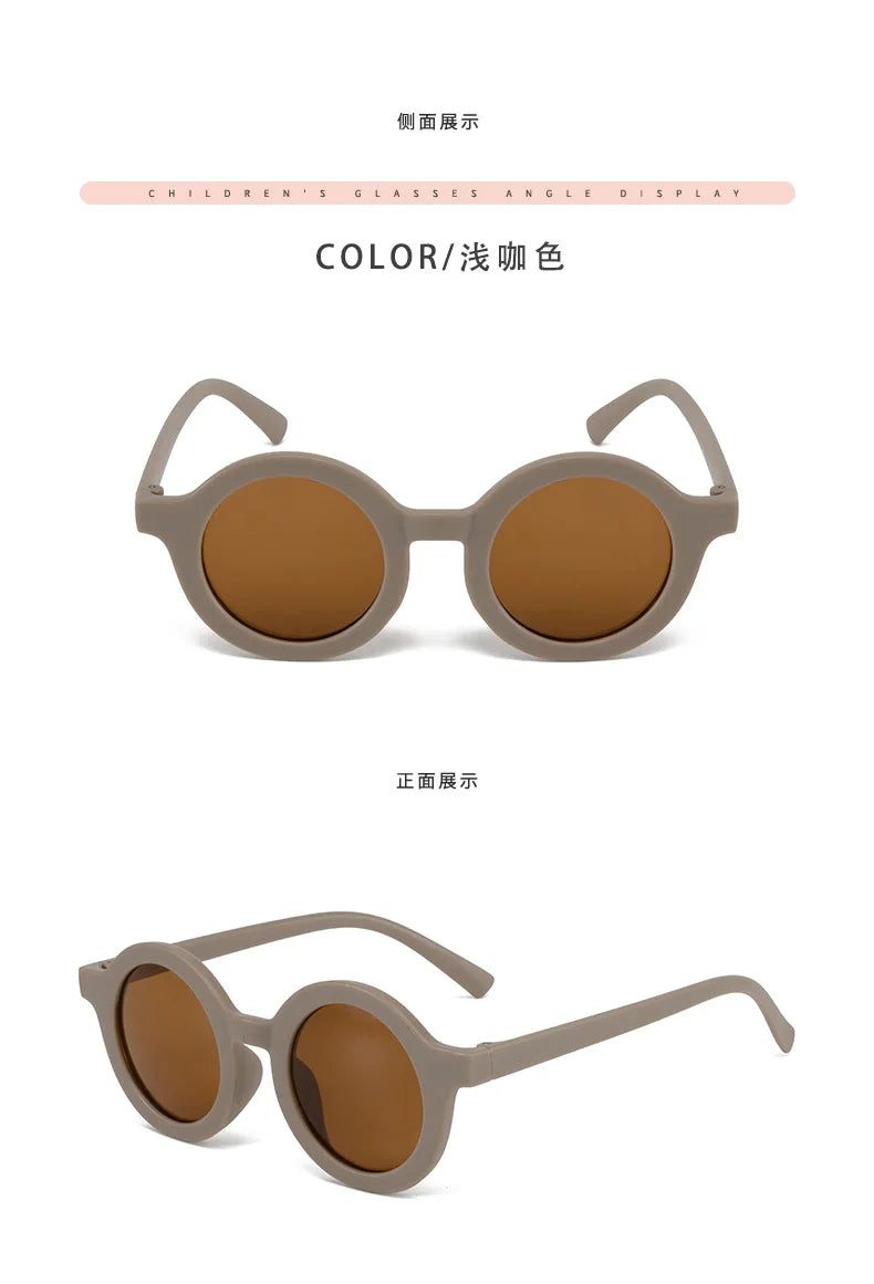 Children's sunglasses, inset style  round frame, 1-7 year old baby sunglasses, sun shading, sun protection Beauty World Shop