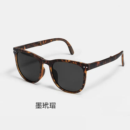 Folding sunglasses, portable, ultra light sun protection, UV protection, sunglasses for both men and women Beauty World Shop