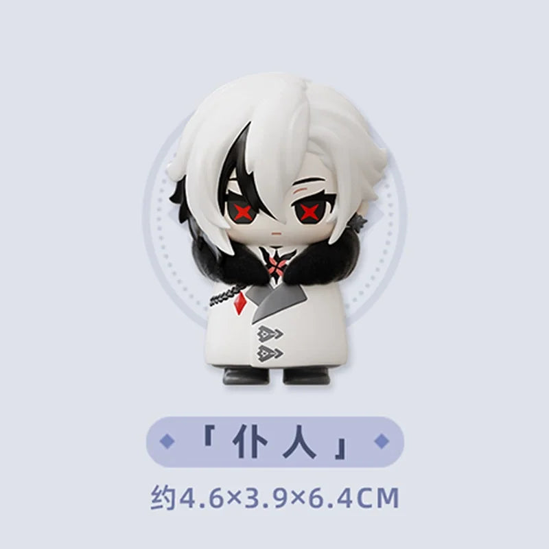 Mihoyo Genshin Impact Fatui Harbinger Q Version Series Blind Box Desktop Mini Doll Model Toys Trend Decoration Surprise Gifts Beauty World Shop
