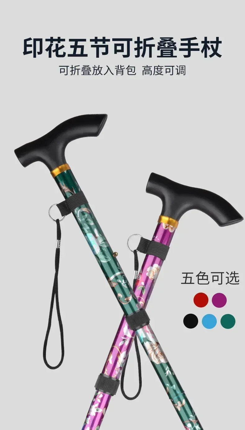 Outdoor Walking Sticks Hiking Camping Mountaineering Poles Telescopic Baton Trekking Poles Folding Cane Crutches Pole Unisex Beauty World Shop