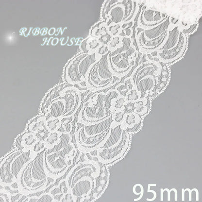 (5 yards/roll) white Lace ribbon fabric Webbing Decoration Lovely gift packing polyester Material Home Accessories Store