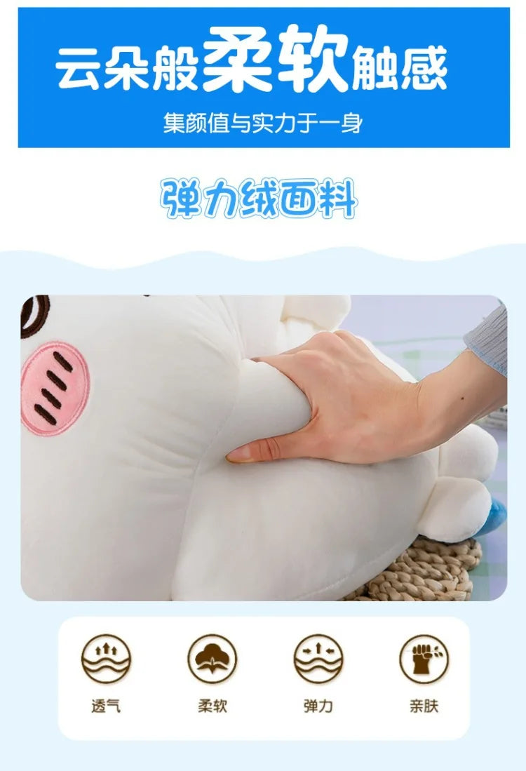 Chiikawa Doll Hachiware Usaki Plush Toy Cute Super Cute Children Sleeping in Bed Comforting Doll Gift Beauty World Shop
