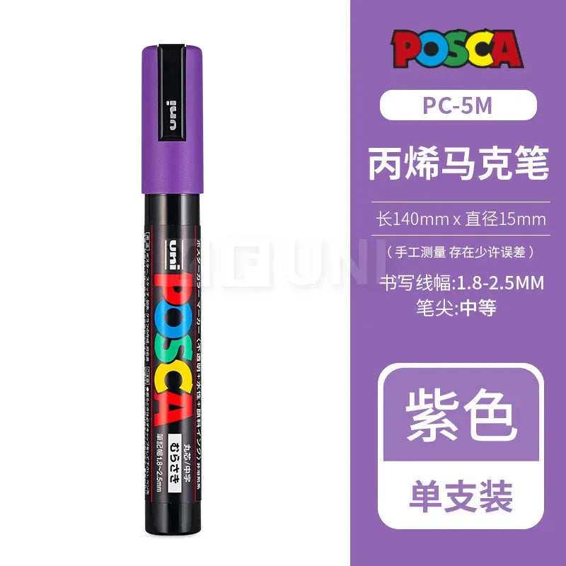 Uni Posca Full Marker PC-1M 3M 5M Multi-Colours Acrylic Permanente Rotulador Poster Graffiti Painting Pen For Fabric Rock Metal Beauty World Shop