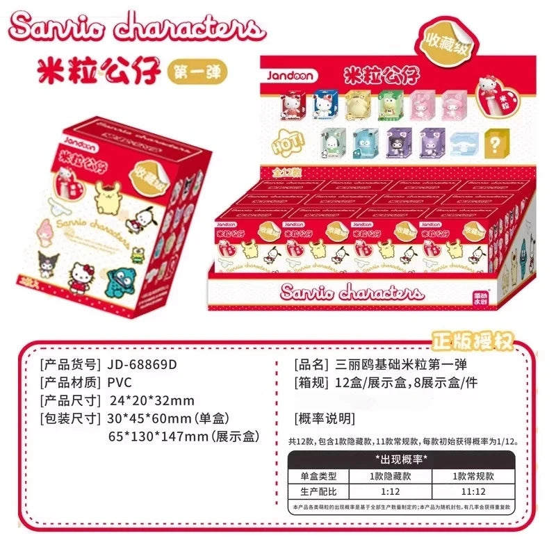 Sanrio Characters Sanrio Family Mini Figurine Series Blind Box Mini Doll Kt Cat Melody Kuromi Office Desktop Decoration Toy Gift Beauty World Shop