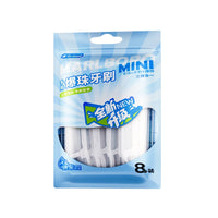 8pcs