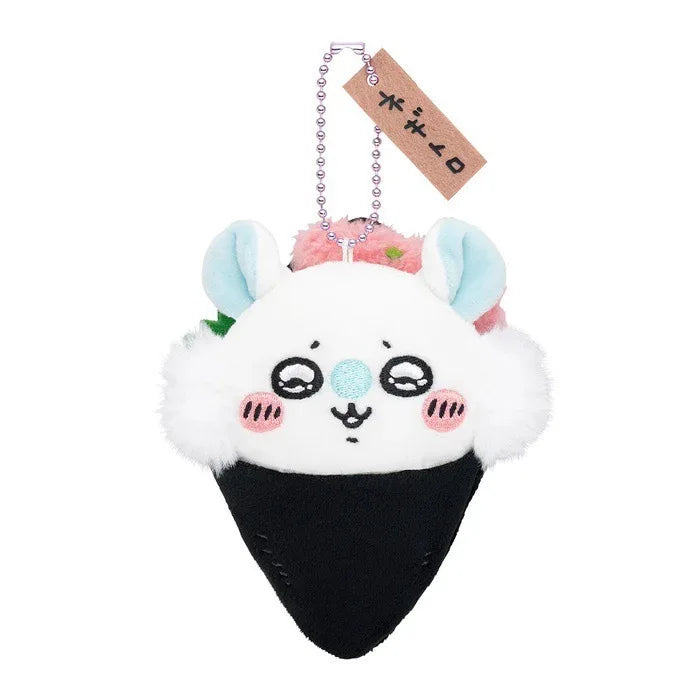 Chiikawa Sushi Series Hachiware Black Tea Cup Usagi Caviar Flying Squirrel Sea Otter Lion Sa Pendant Plush Doll Bag Hanging Gift Beauty World Shop
